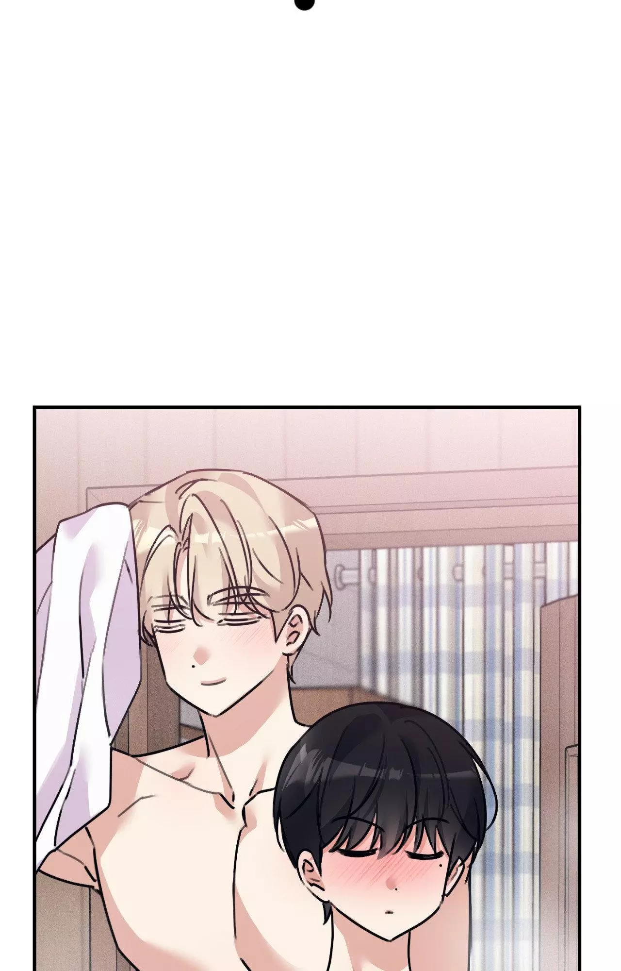 Symbiotic Relationship Between the Sun and the Moon - Chapter 60 Page 5