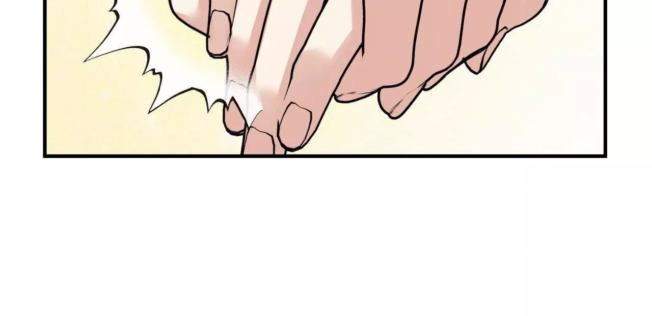 Symbiotic Relationship Between the Sun and the Moon - Chapter 60 Page 55