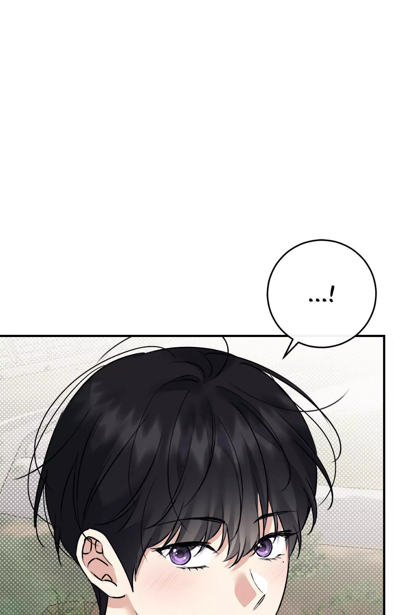 Symbiotic Relationship Between the Sun and the Moon - Chapter 60 Page 56