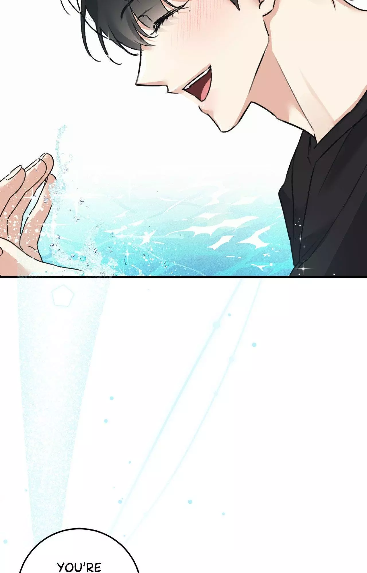 Symbiotic Relationship Between the Sun and the Moon - Chapter 60 Page 74