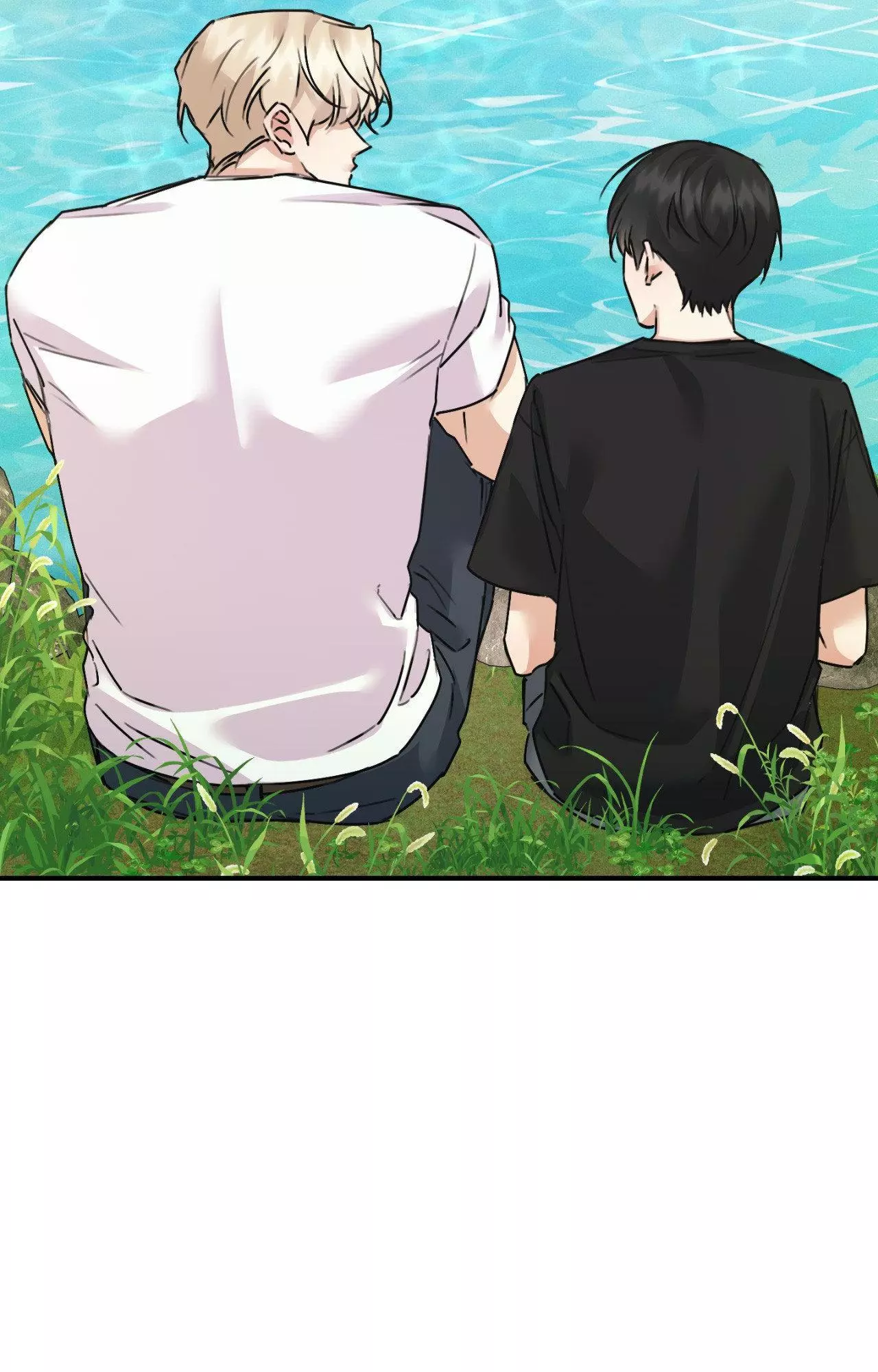 Symbiotic Relationship Between the Sun and the Moon - Chapter 60 Page 77