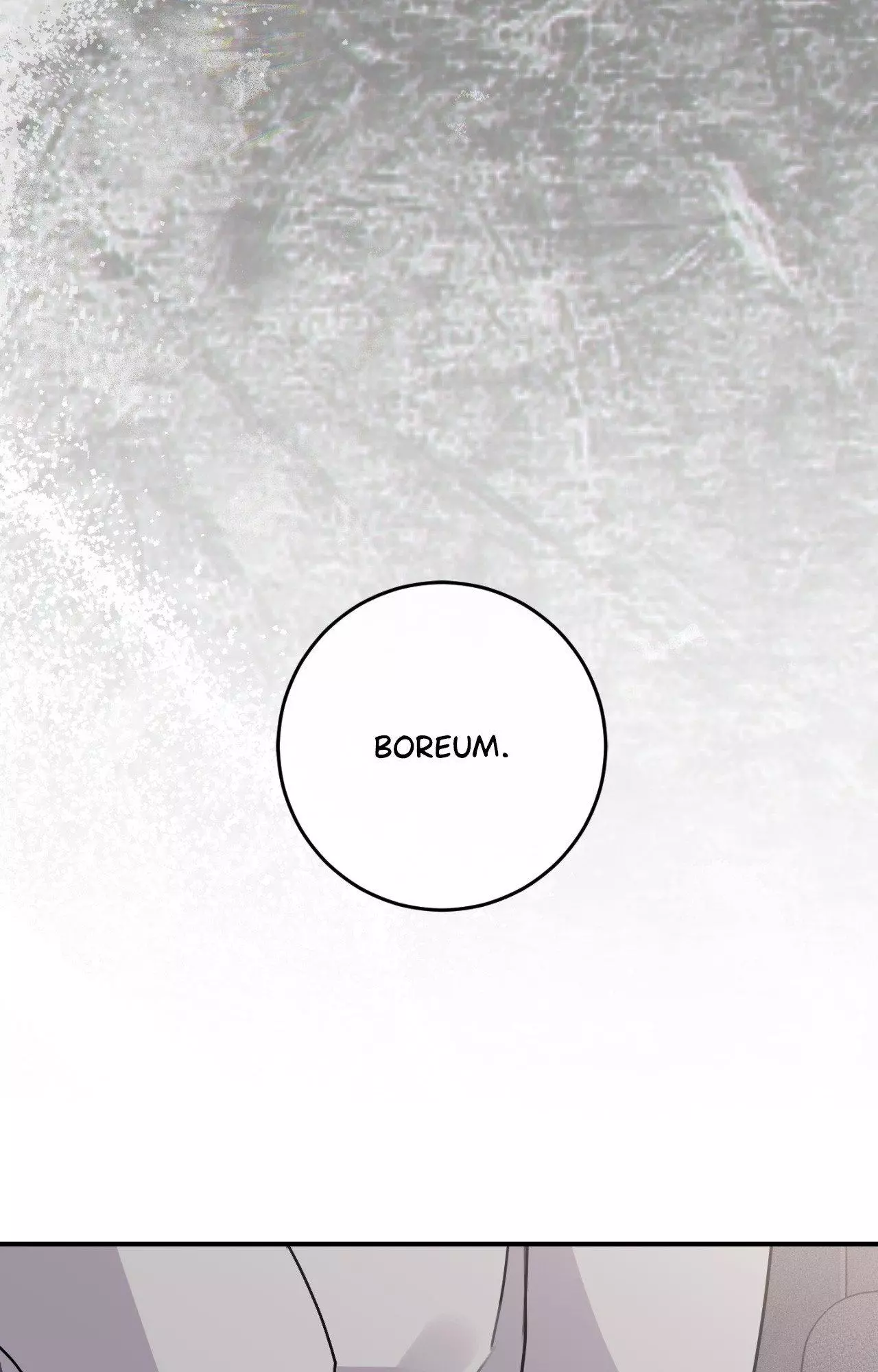 Symbiotic Relationship Between the Sun and the Moon - Chapter 63 Page 46