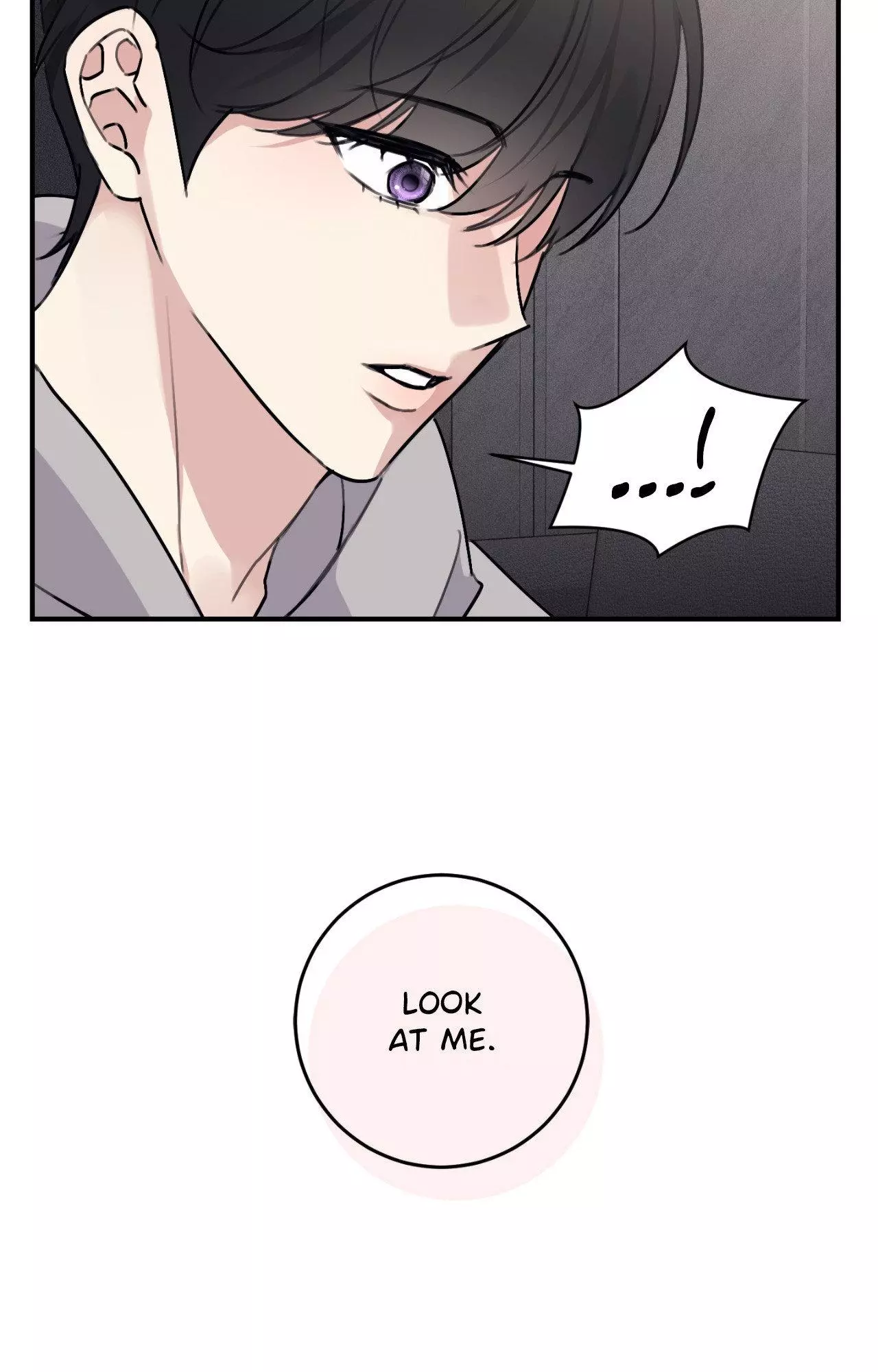 Symbiotic Relationship Between the Sun and the Moon - Chapter 63 Page 48