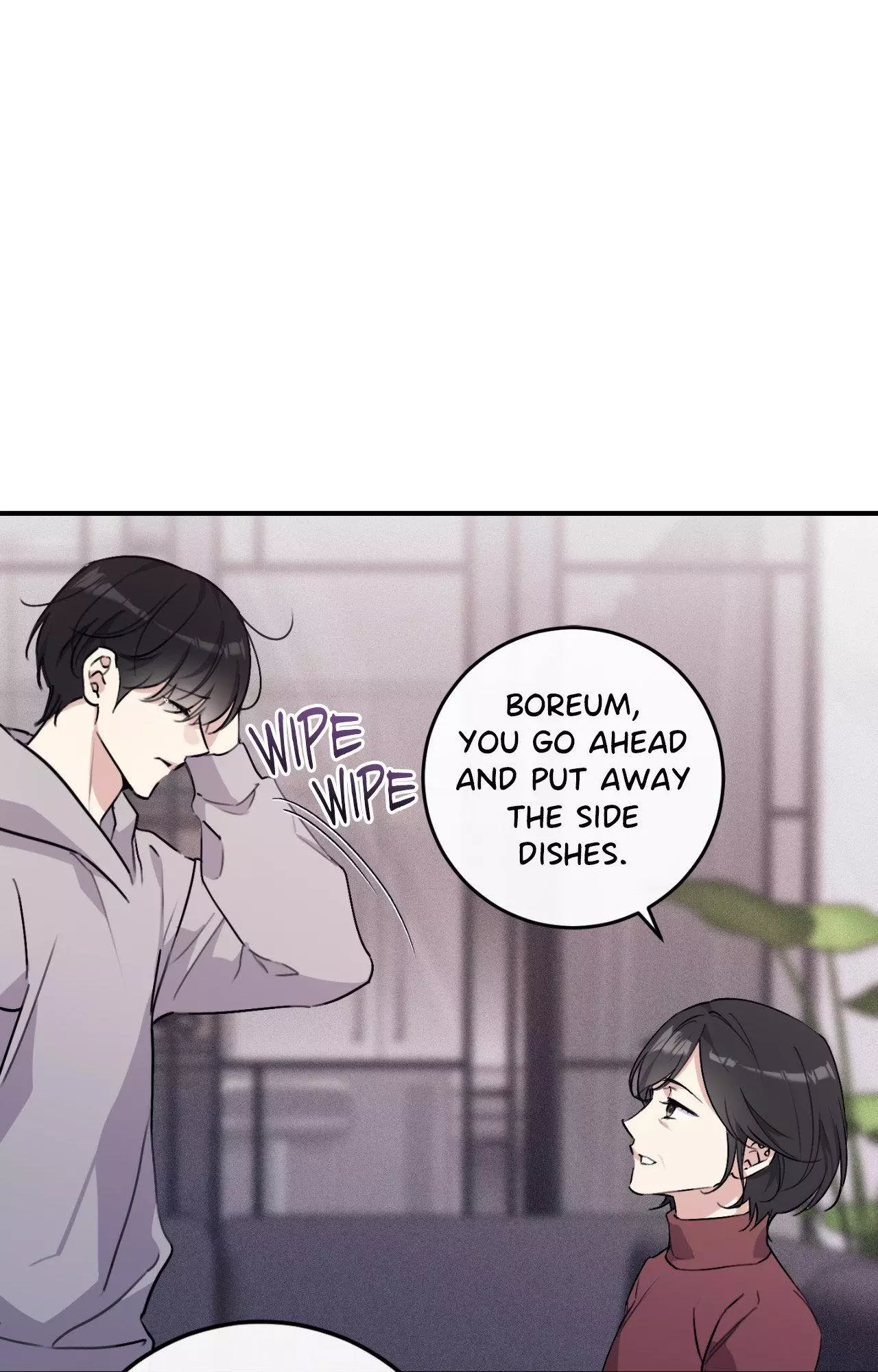 Symbiotic Relationship Between the Sun and the Moon - Chapter 63 Page 58