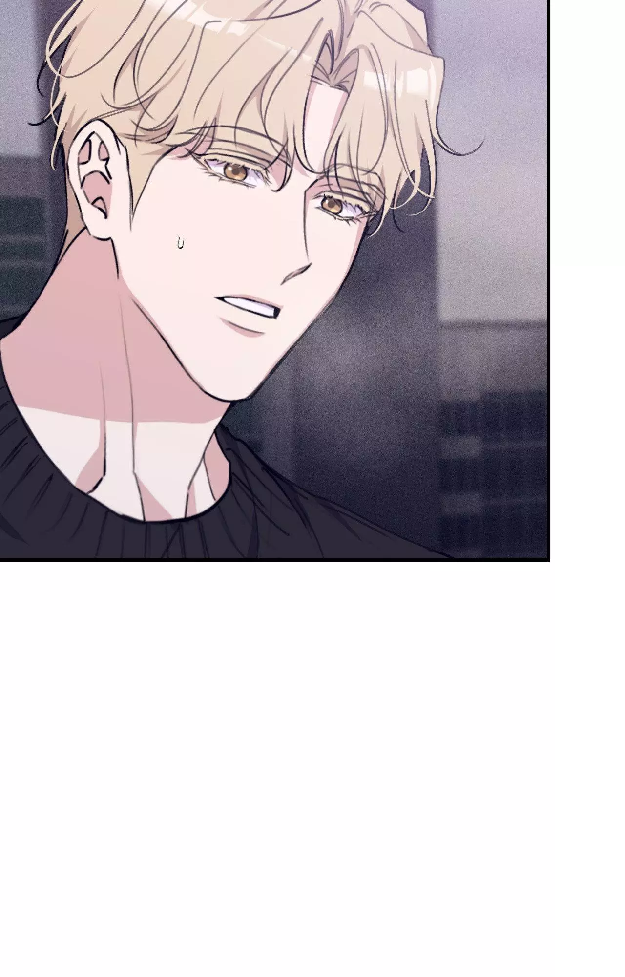 Symbiotic Relationship Between the Sun and the Moon - Chapter 63 Page 63