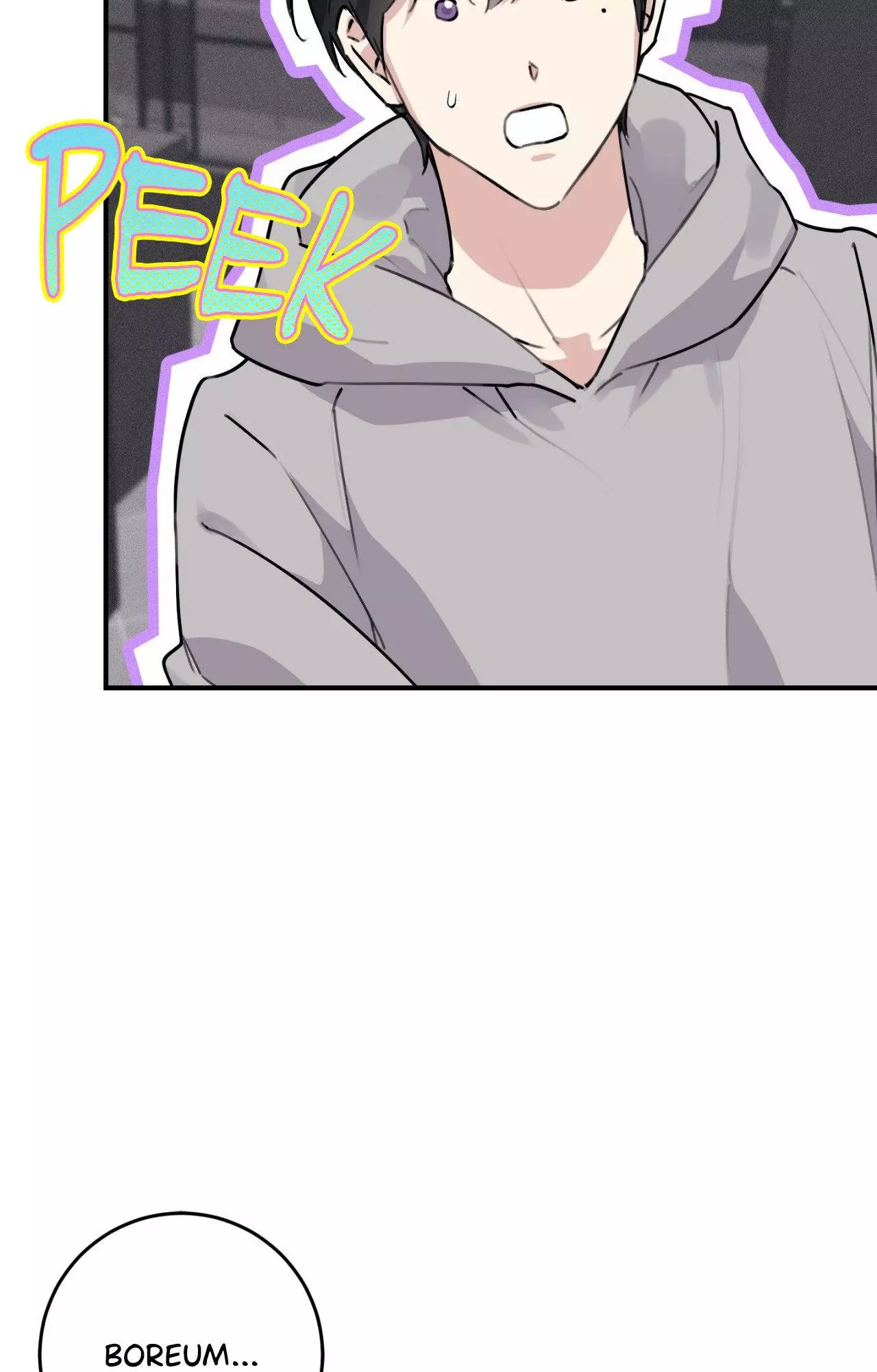 Symbiotic Relationship Between the Sun and the Moon - Chapter 63 Page 85