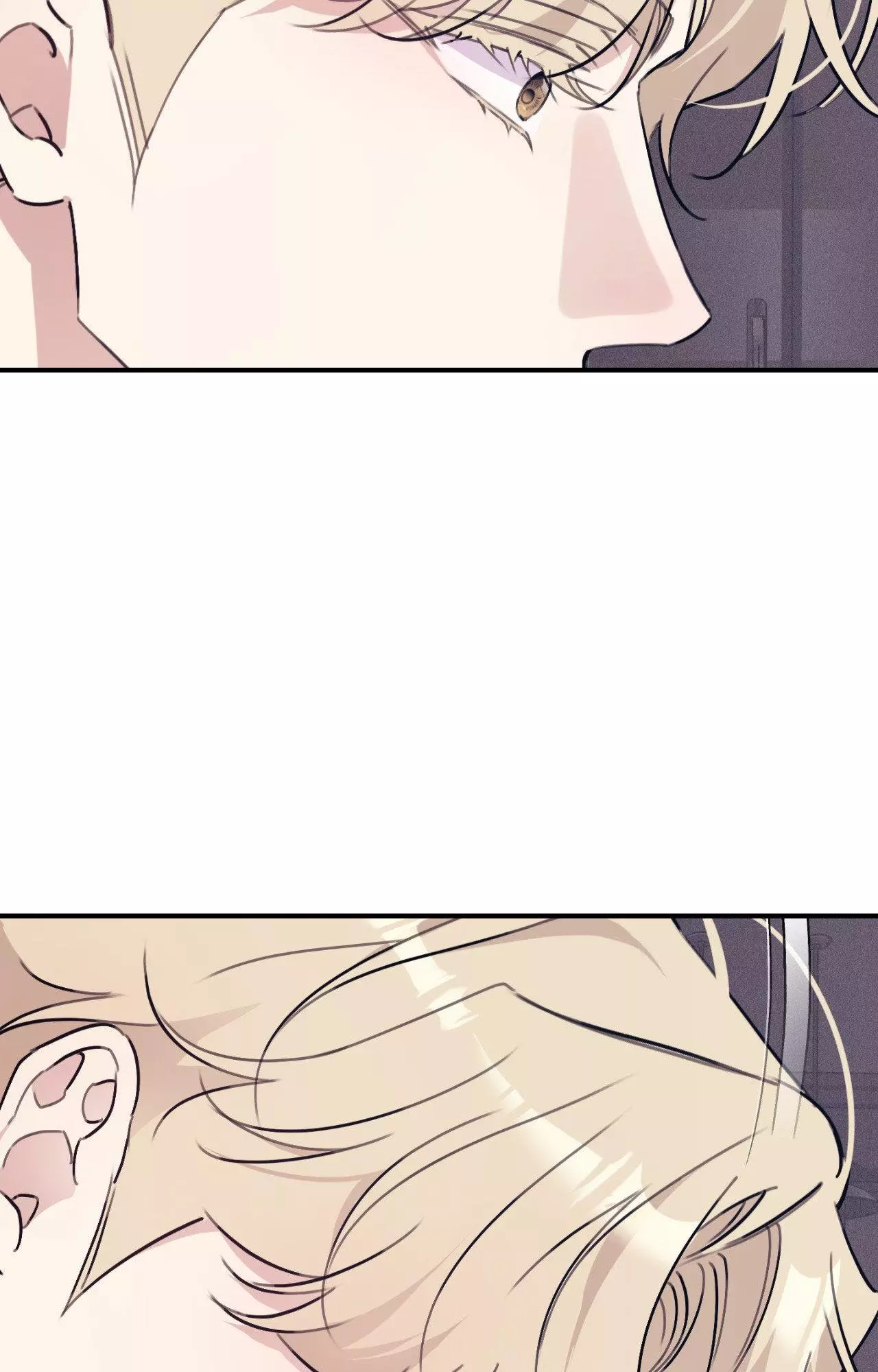 Symbiotic Relationship Between the Sun and the Moon - Chapter 63 Page 95
