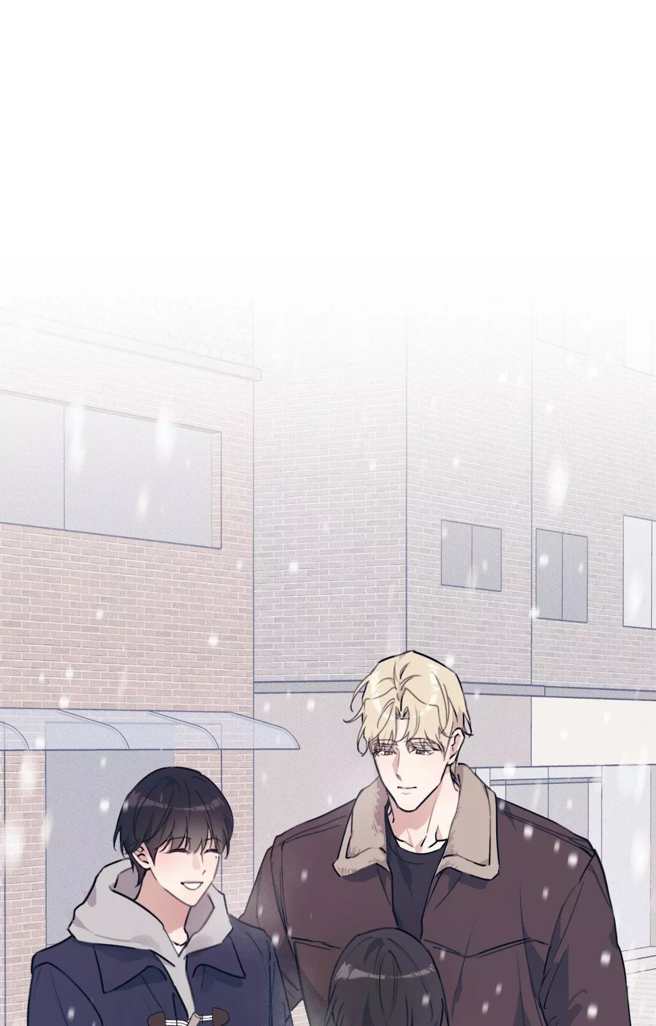 Symbiotic Relationship Between the Sun and the Moon - Chapter 63 Page 100
