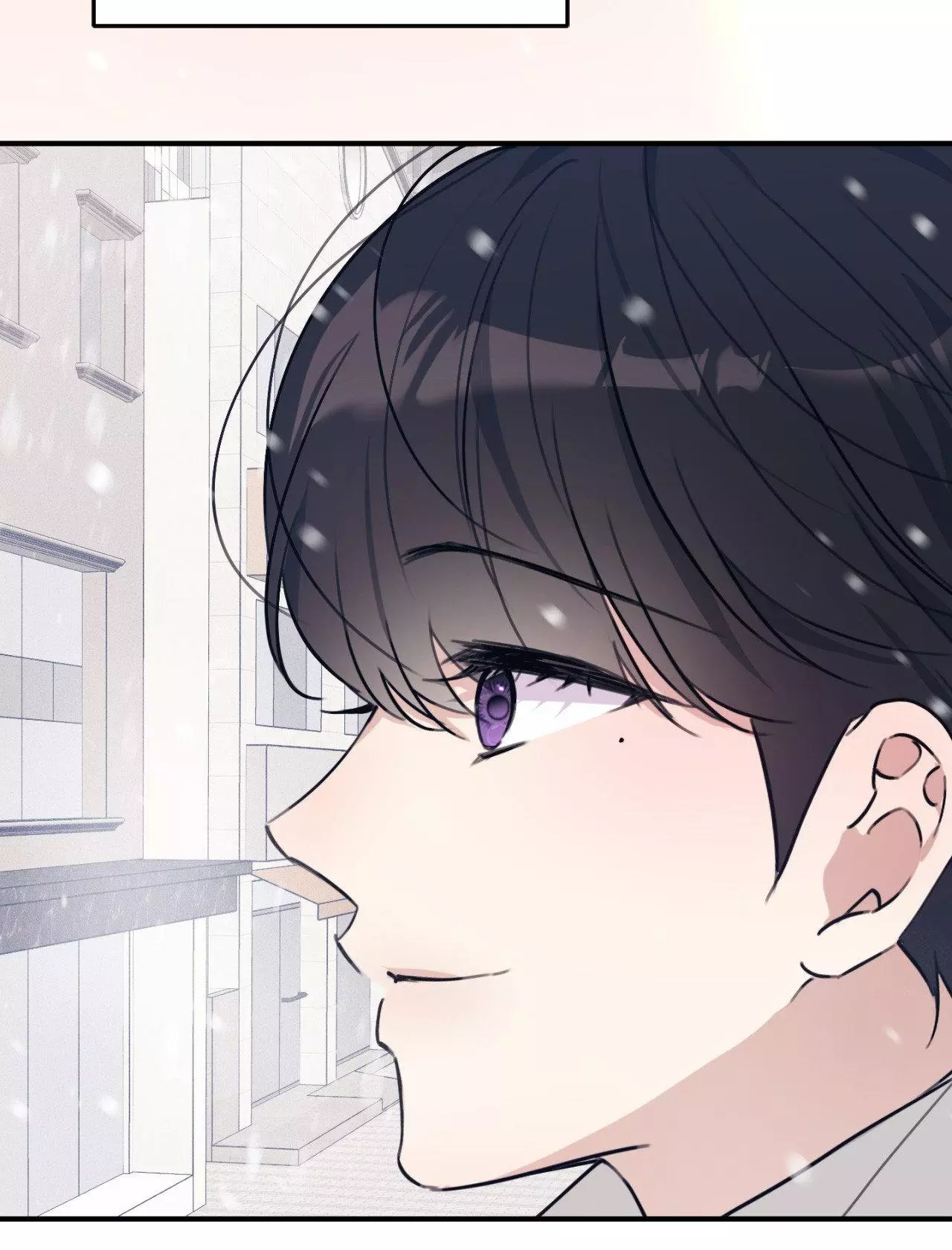 Symbiotic Relationship Between the Sun and the Moon - Chapter 63 Page 103