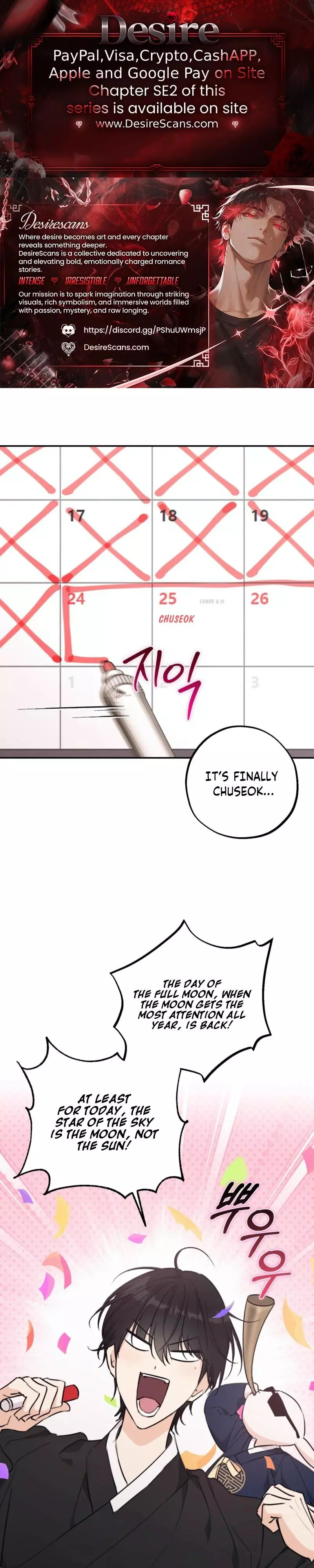 Symbiotic Relationship Between the Sun and the Moon - Chapter 64 Page 1