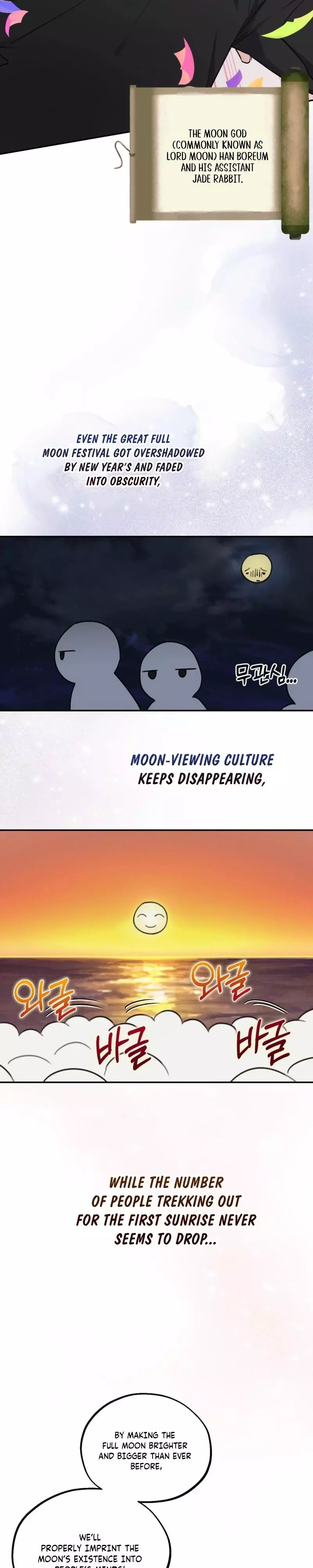 Symbiotic Relationship Between the Sun and the Moon - Chapter 64 Page 2