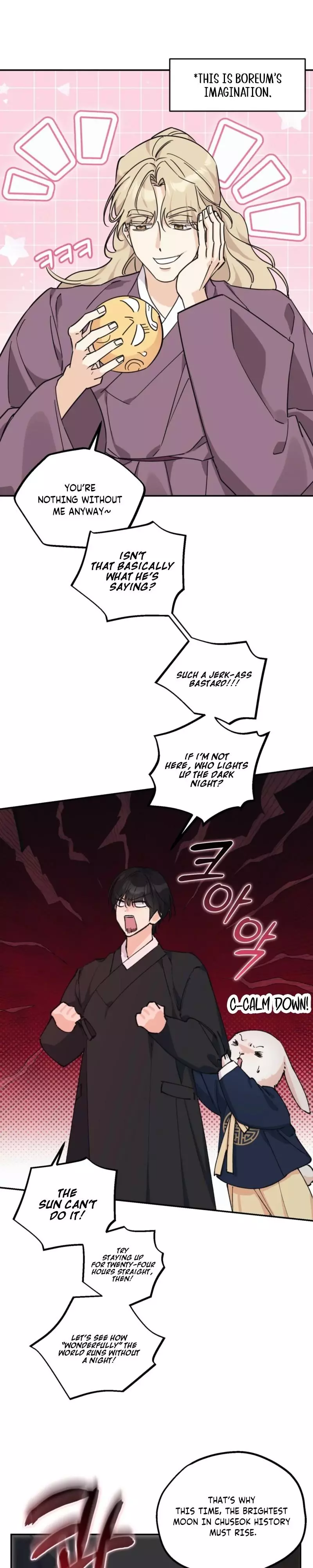 Symbiotic Relationship Between the Sun and the Moon - Chapter 64 Page 11