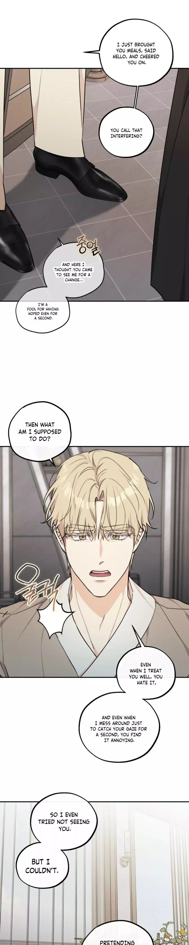 Symbiotic Relationship Between the Sun and the Moon - Chapter 64 Page 23