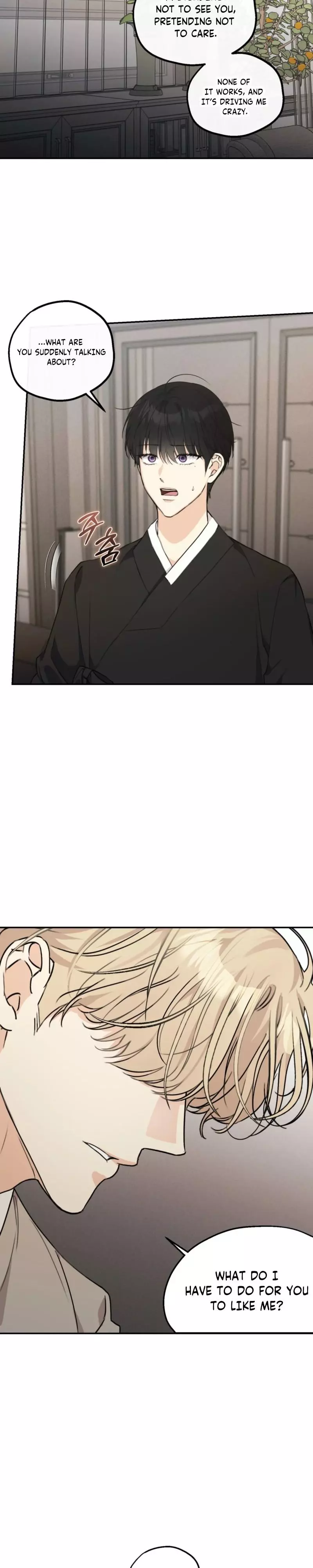 Symbiotic Relationship Between the Sun and the Moon - Chapter 64 Page 24