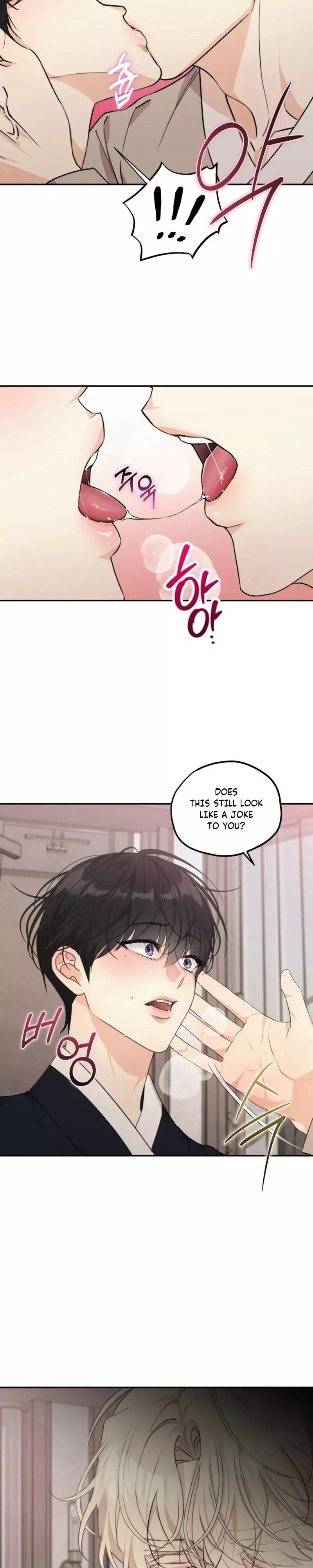 Symbiotic Relationship Between the Sun and the Moon - Chapter 64 Page 26