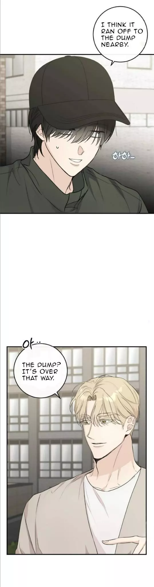 Symbiotic Relationship Between the Sun and the Moon - Chapter 7 Page 11