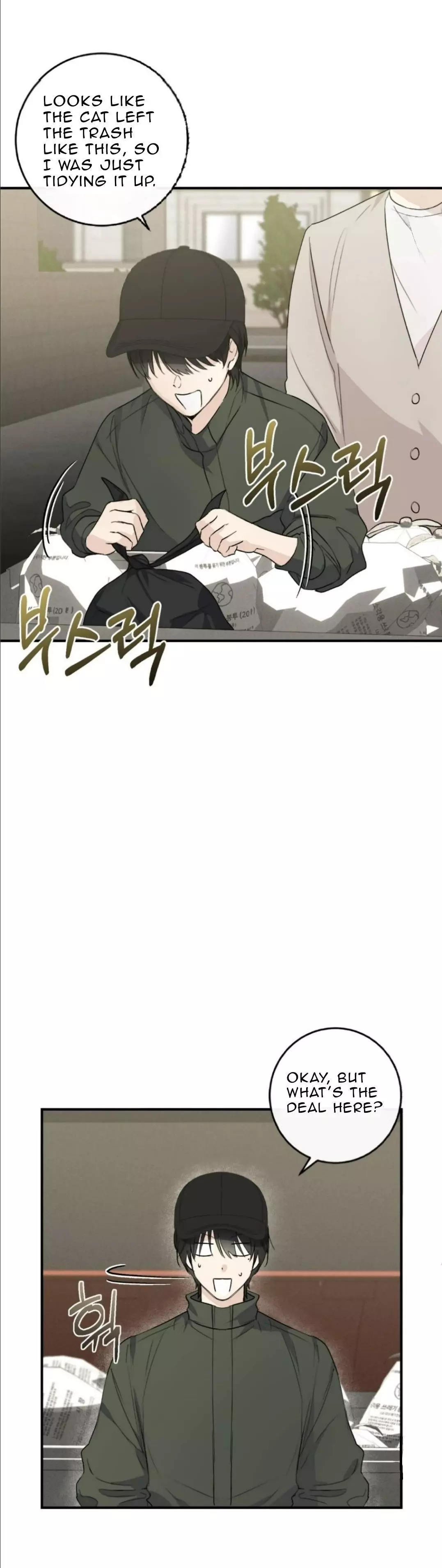 Symbiotic Relationship Between the Sun and the Moon - Chapter 7 Page 16