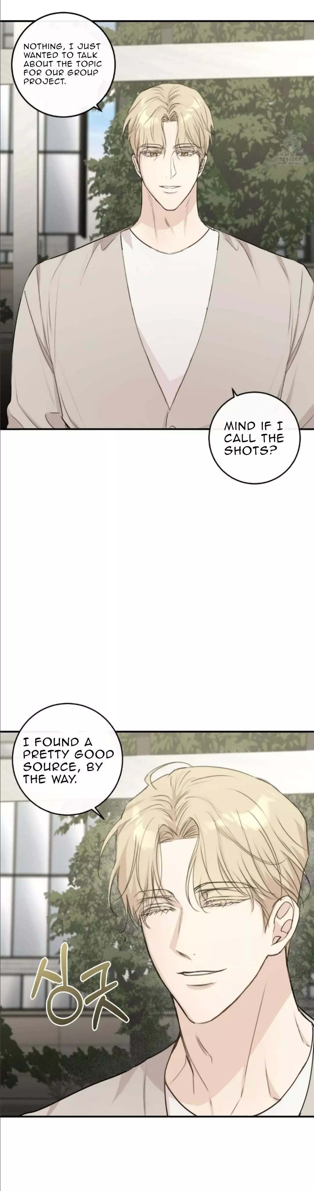 Symbiotic Relationship Between the Sun and the Moon - Chapter 7 Page 17