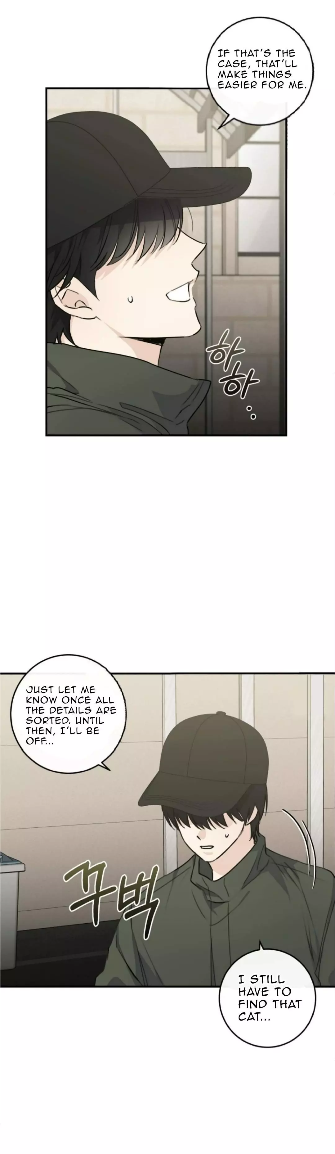 Symbiotic Relationship Between the Sun and the Moon - Chapter 7 Page 18