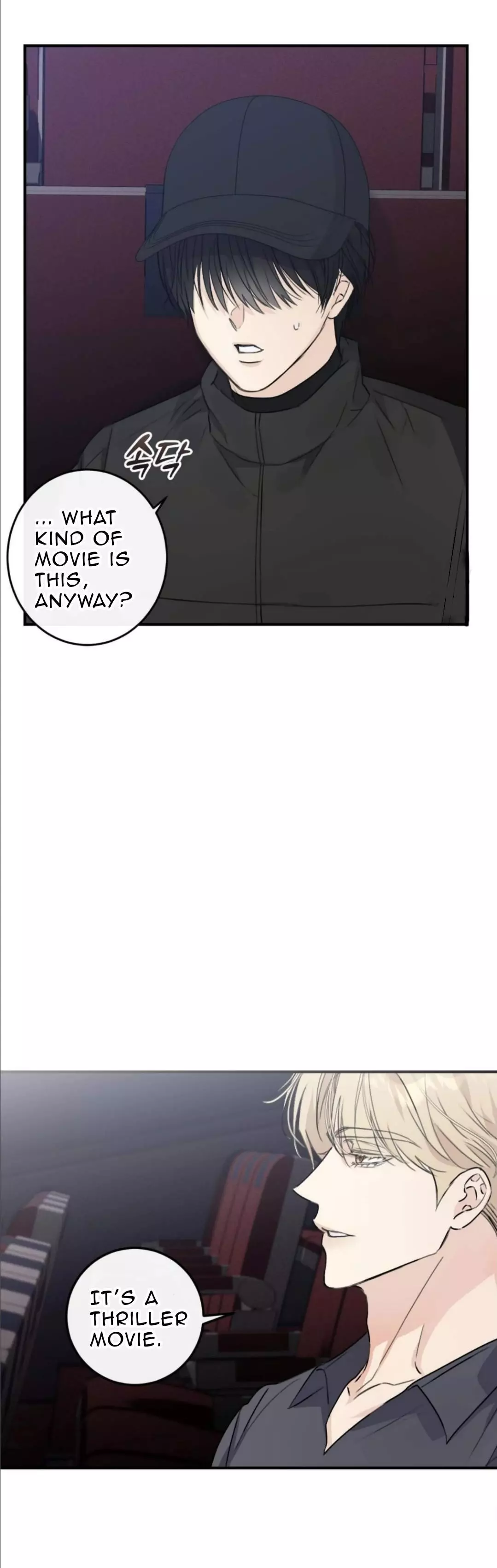 Symbiotic Relationship Between the Sun and the Moon - Chapter 7 Page 28