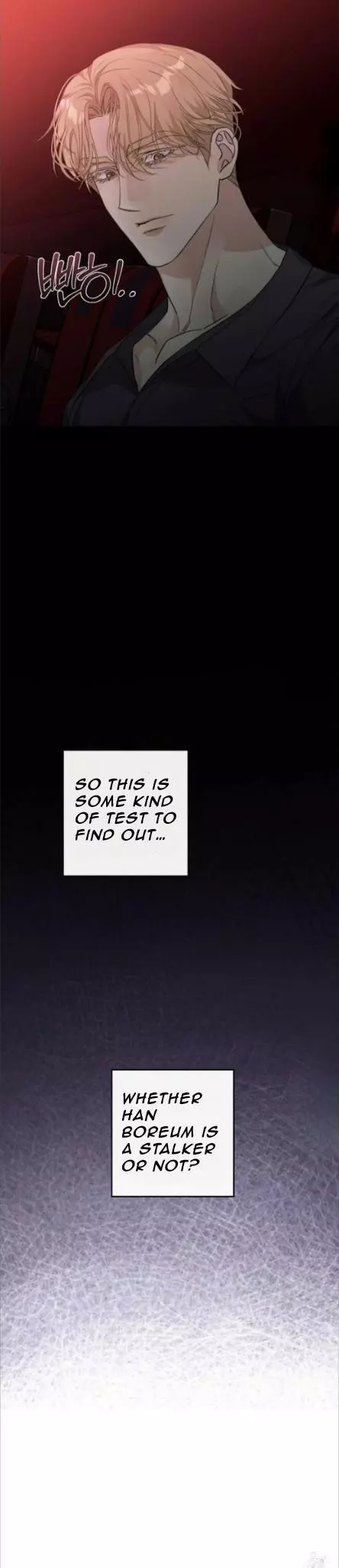 Symbiotic Relationship Between the Sun and the Moon - Chapter 7 Page 33