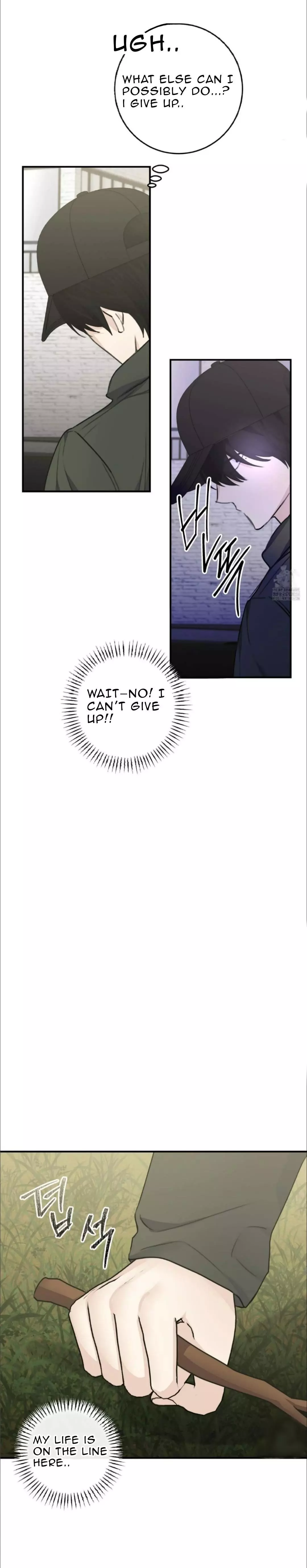 Symbiotic Relationship Between the Sun and the Moon - Chapter 7 Page 6