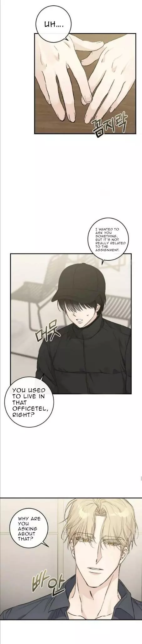 Symbiotic Relationship Between the Sun and the Moon - Chapter 8 Page 5