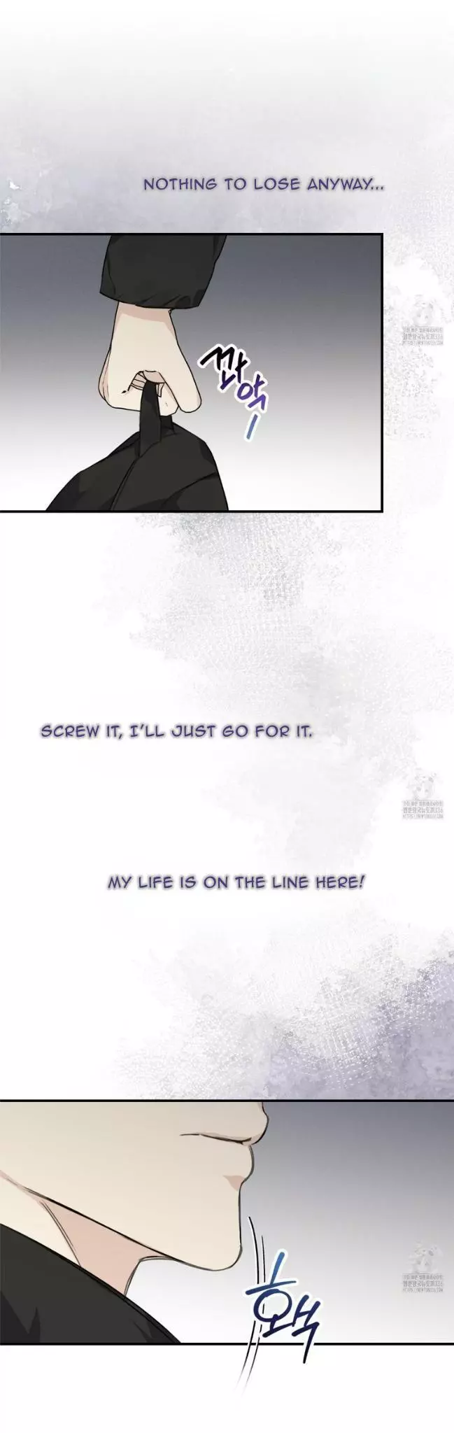 Symbiotic Relationship Between the Sun and the Moon - Chapter 9 Page 13