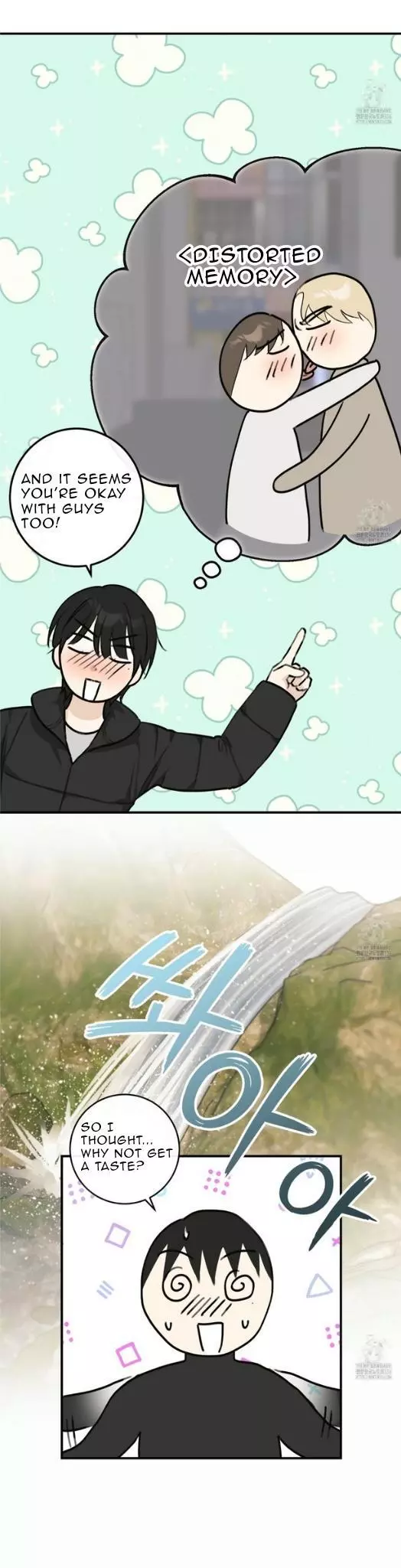 Symbiotic Relationship Between the Sun and the Moon - Chapter 9 Page 21