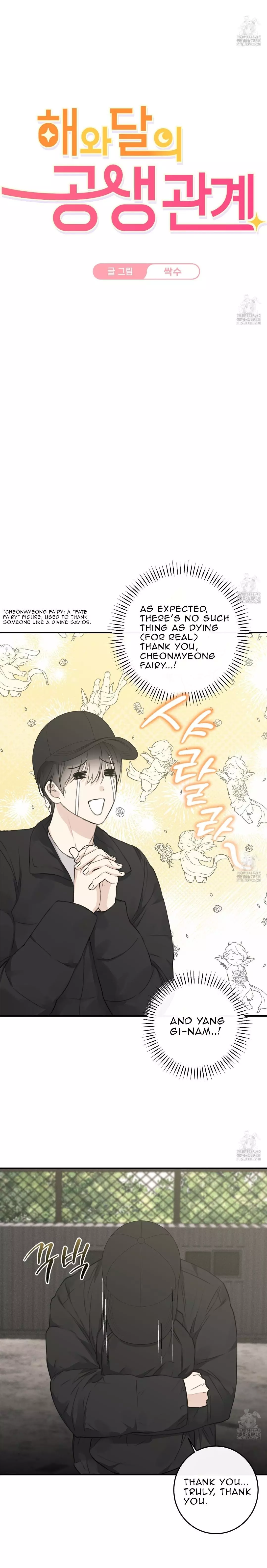 Symbiotic Relationship Between the Sun and the Moon - Chapter 9 Page 4