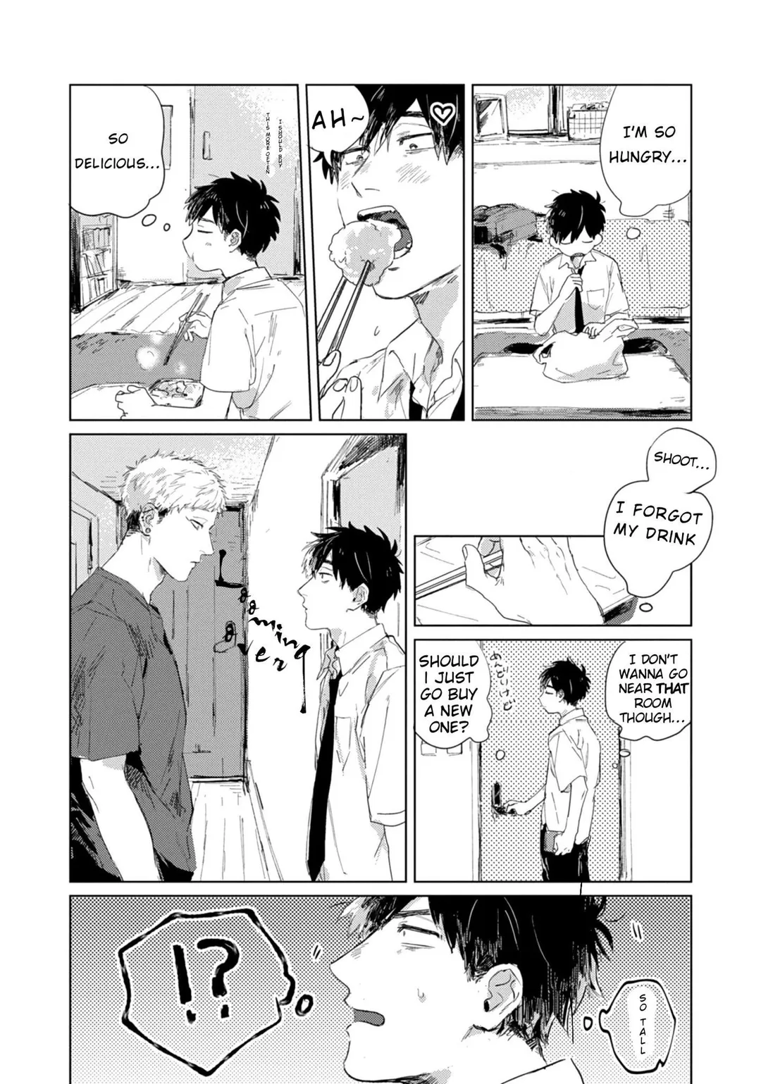 Suguru-Kun Fight! - Chapter 1 Page 2