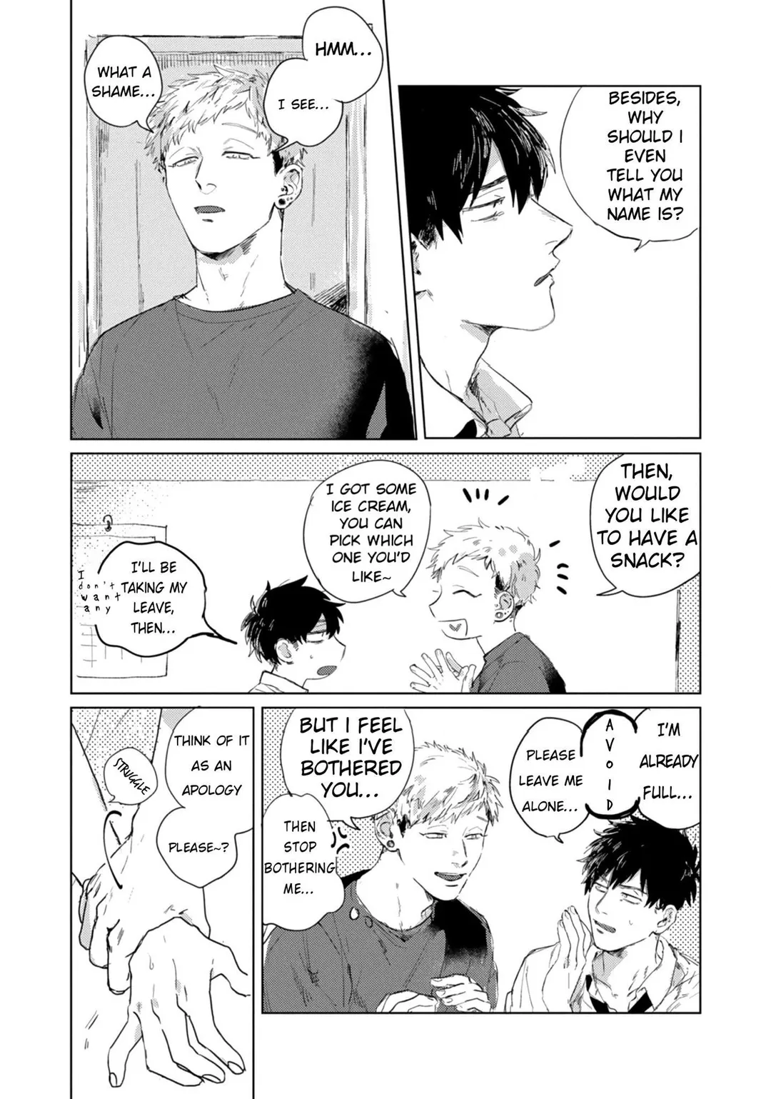Suguru-Kun Fight! - Chapter 1 Page 6