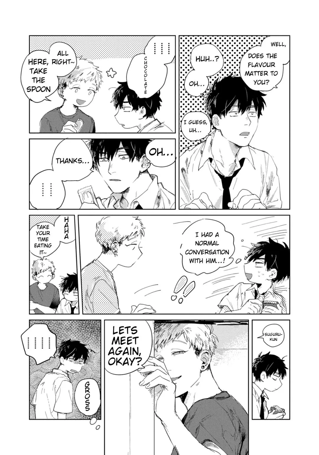 Suguru-Kun Fight! - Chapter 1 Page 9