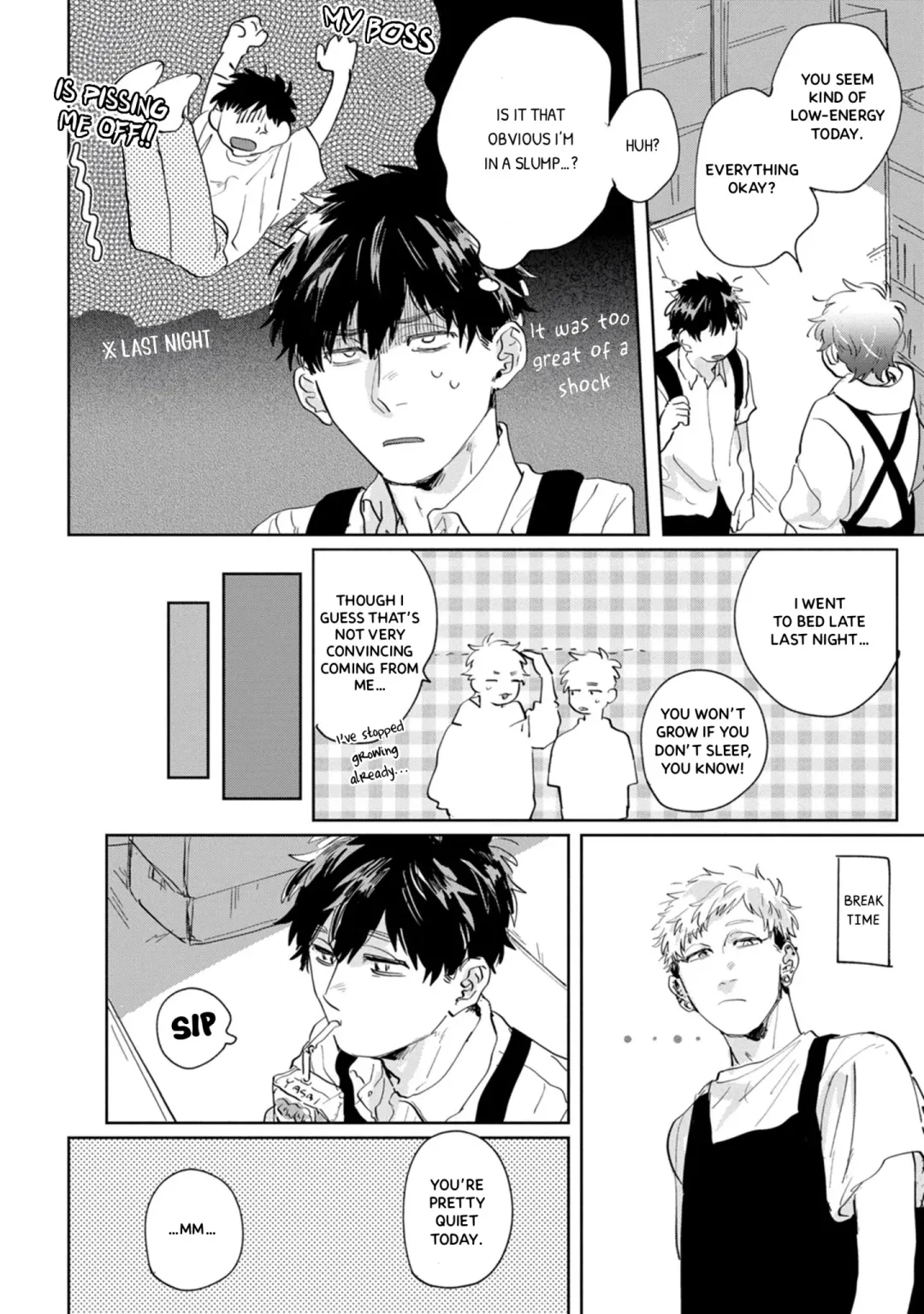 Suguru-Kun Fight! - Chapter 13 Page 4