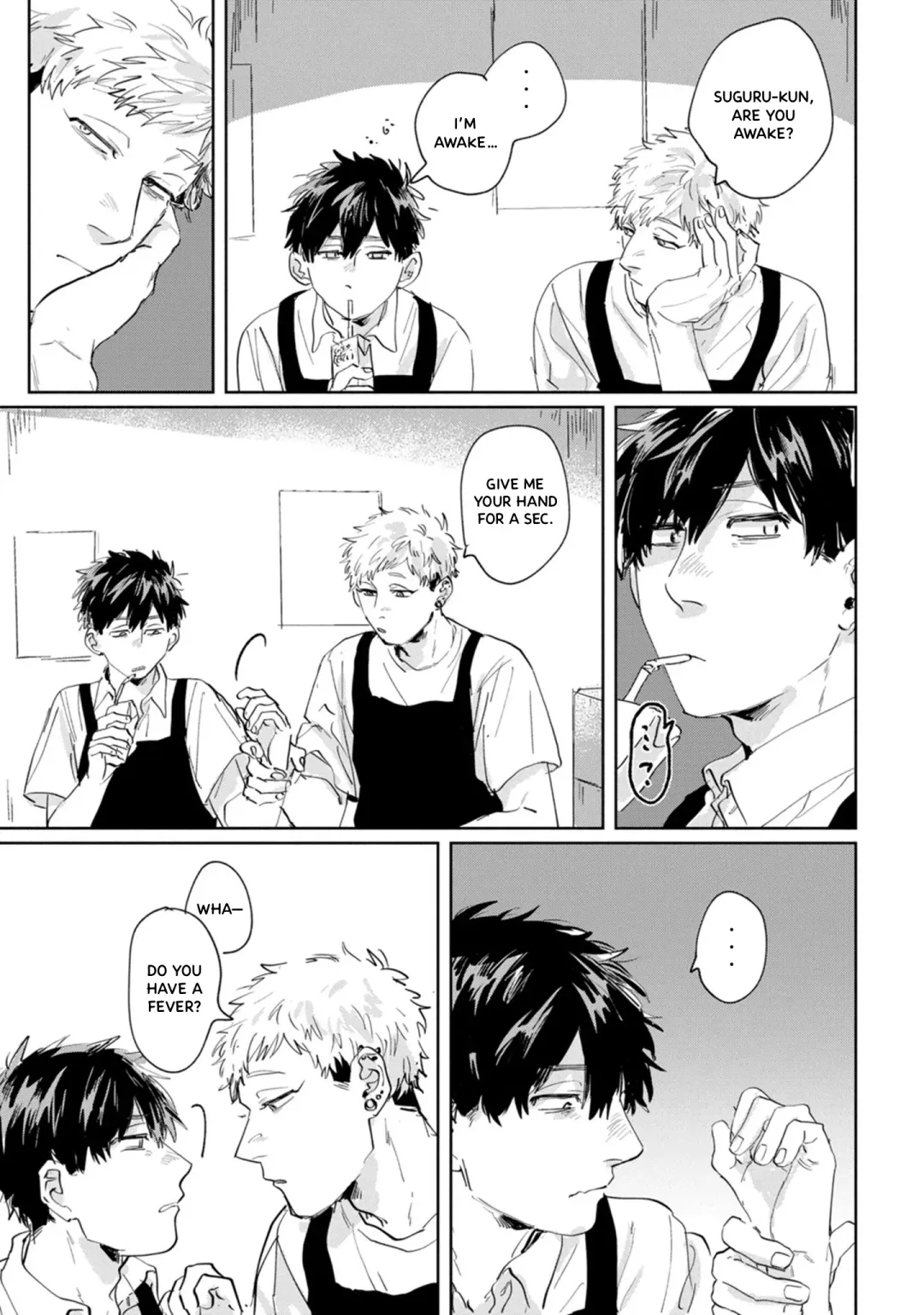 Suguru-Kun Fight! - Chapter 13 Page 5