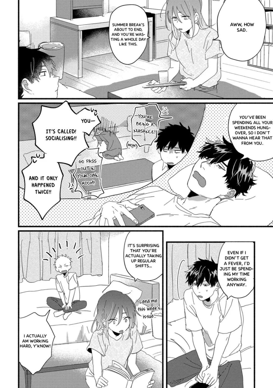 Suguru-Kun Fight! - Chapter 14 Page 3