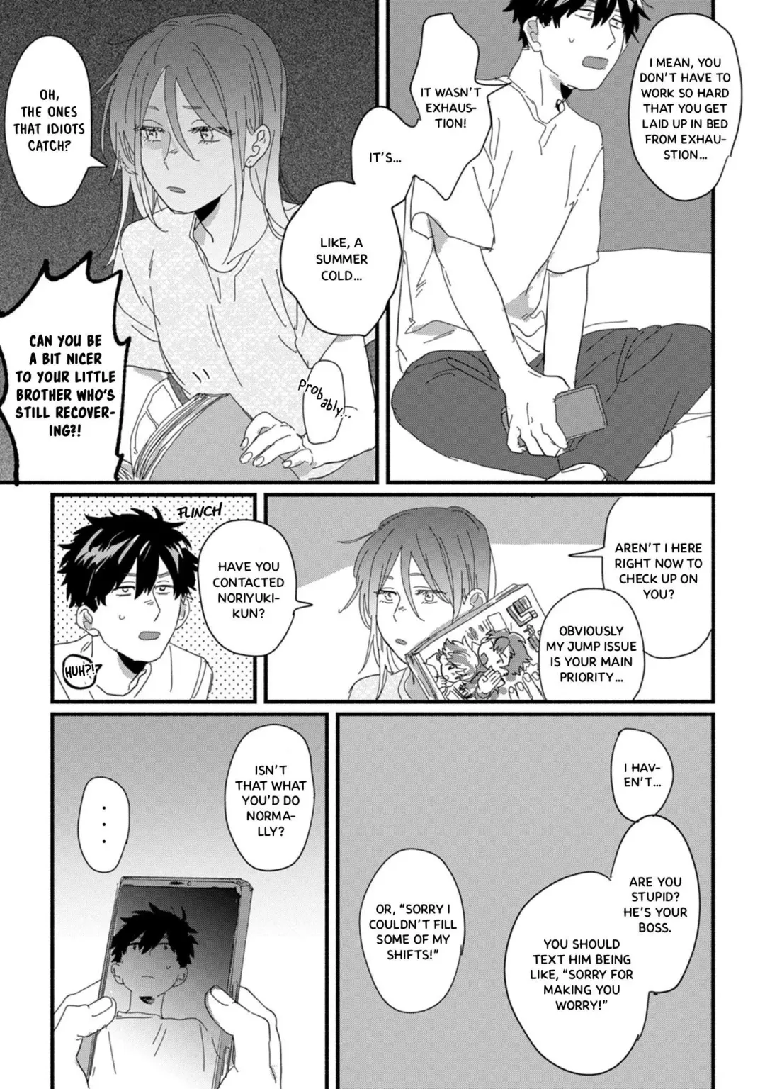 Suguru-Kun Fight! - Chapter 14 Page 4
