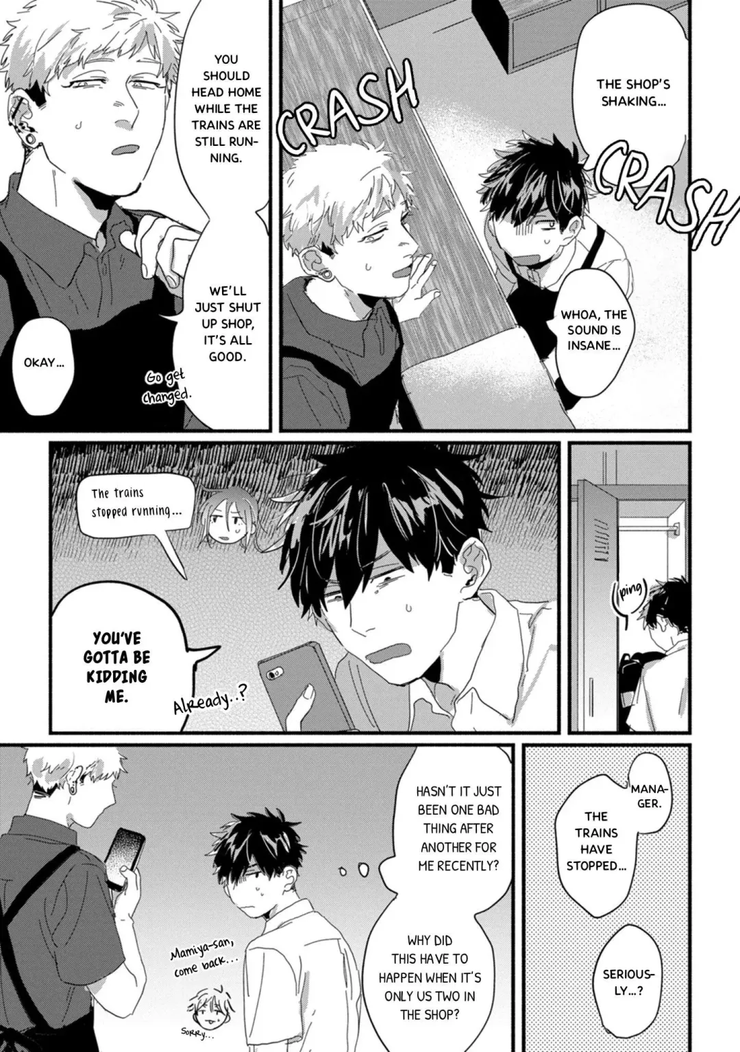 Suguru-Kun Fight! - Chapter 14 Page 8