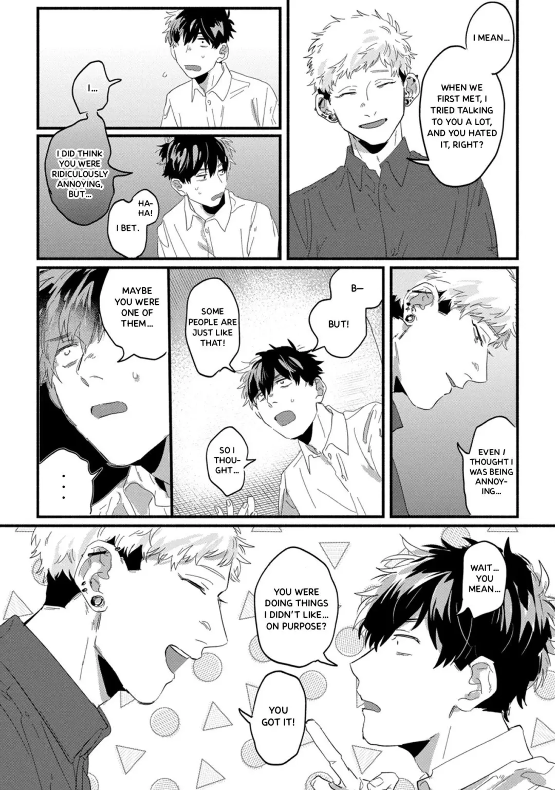 Suguru-Kun Fight! - Chapter 15 Page 4