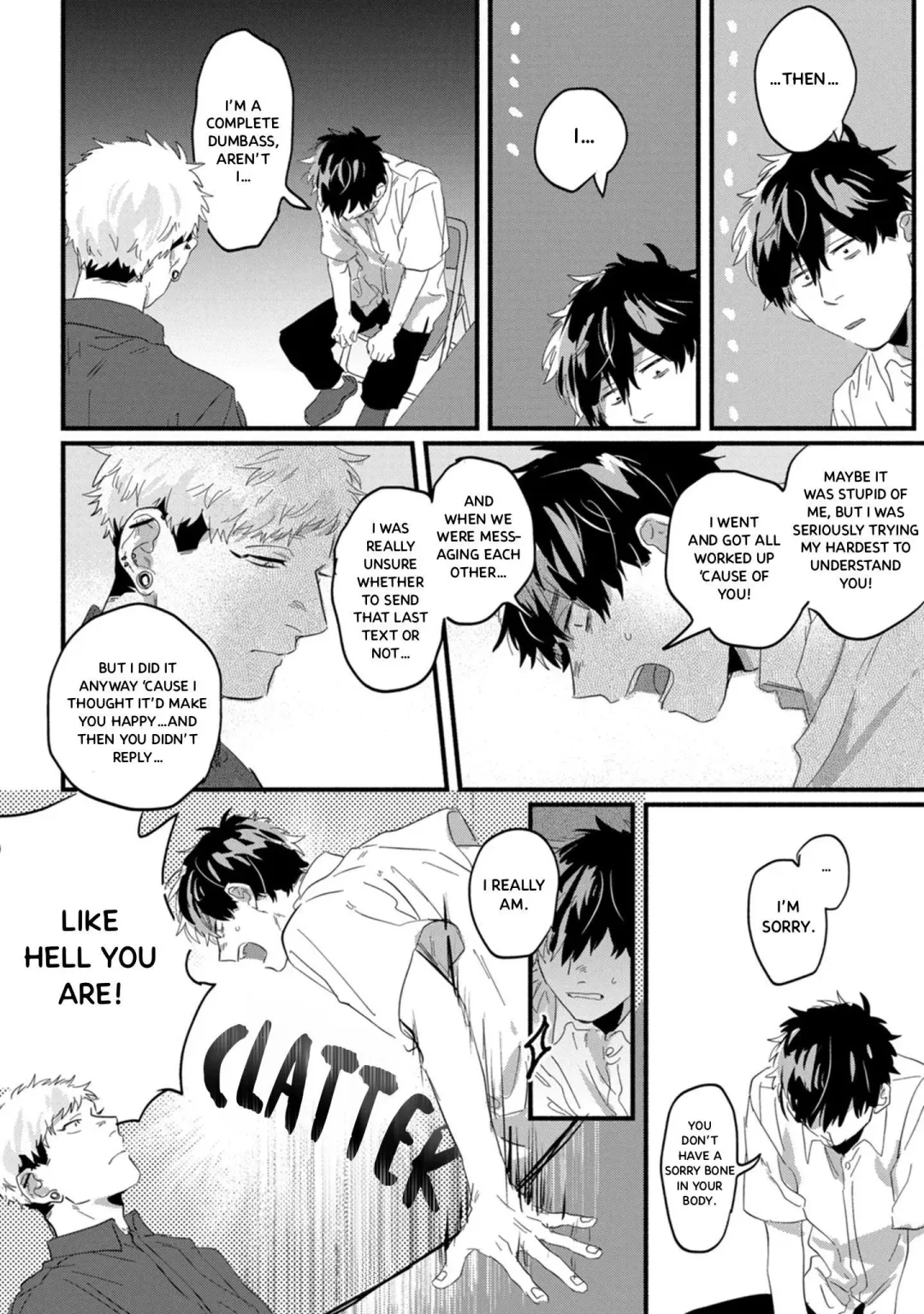 Suguru-Kun Fight! - Chapter 15 Page 5