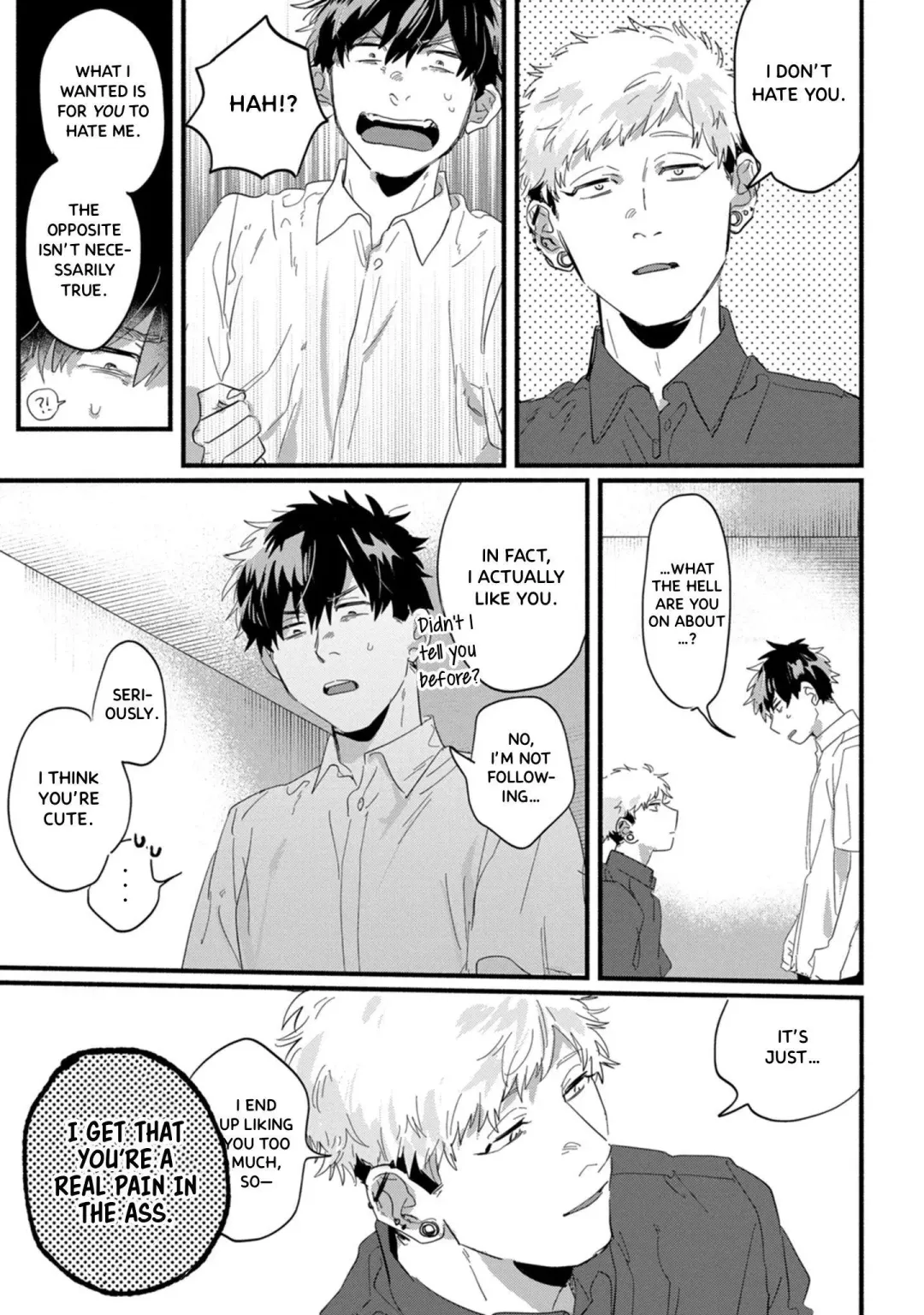 Suguru-Kun Fight! - Chapter 15 Page 8