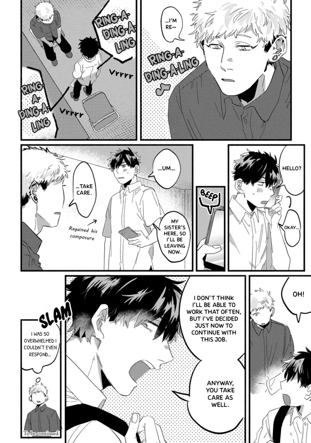 Suguru-Kun Fight! - Chapter 15 Page 11