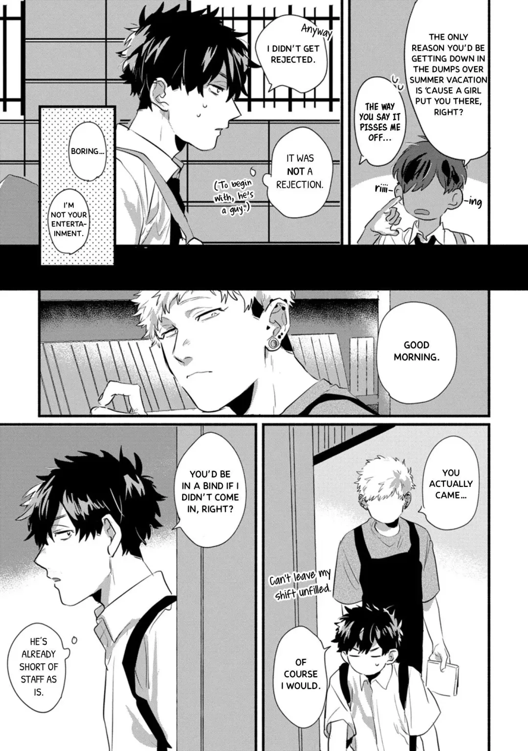 Suguru-Kun Fight! - Chapter 16 Page 4