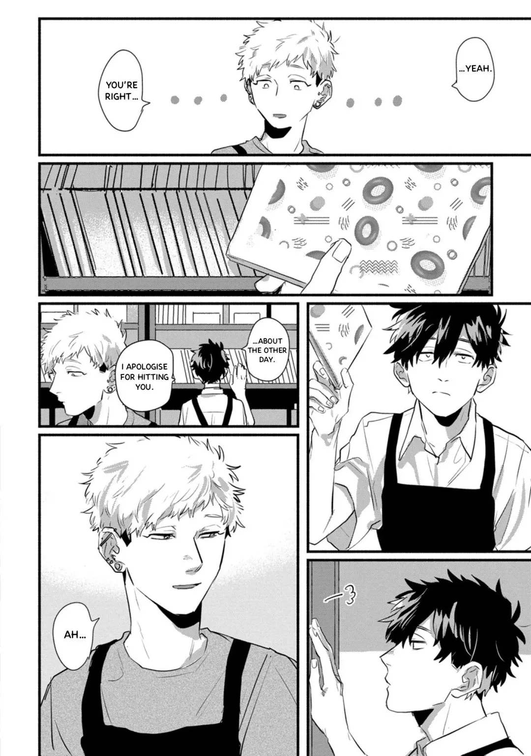 Suguru-Kun Fight! - Chapter 16 Page 5