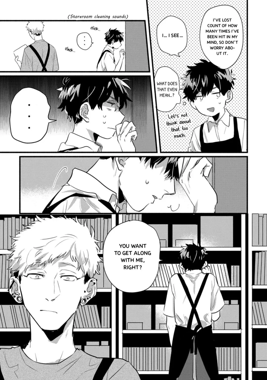 Suguru-Kun Fight! - Chapter 16 Page 6