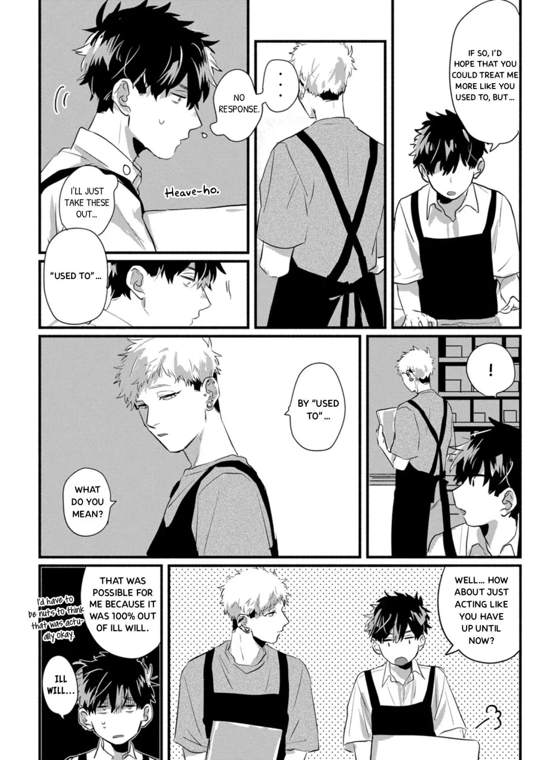 Suguru-Kun Fight! - Chapter 16 Page 7