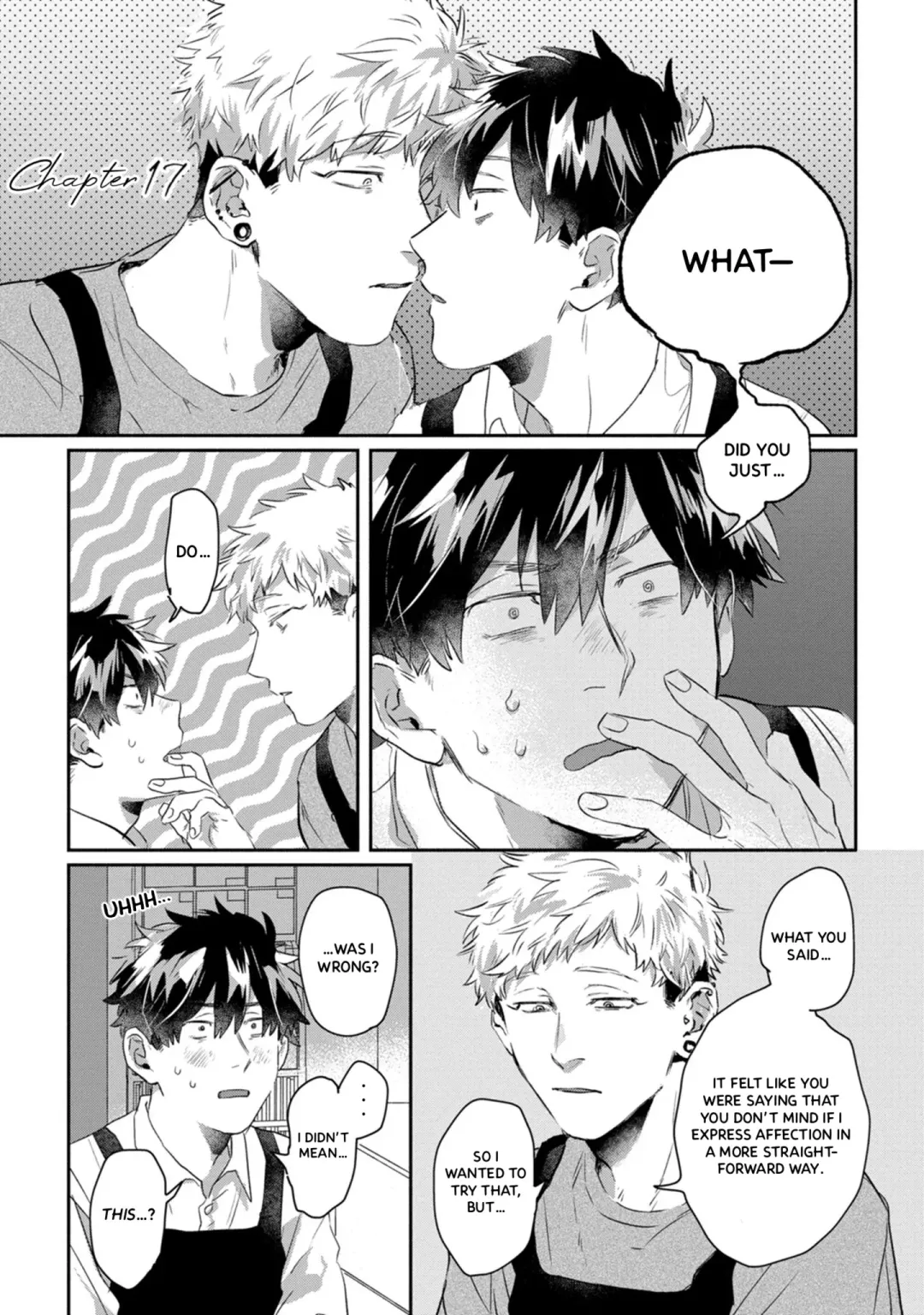 Suguru-Kun Fight! - Chapter 17 Page 1