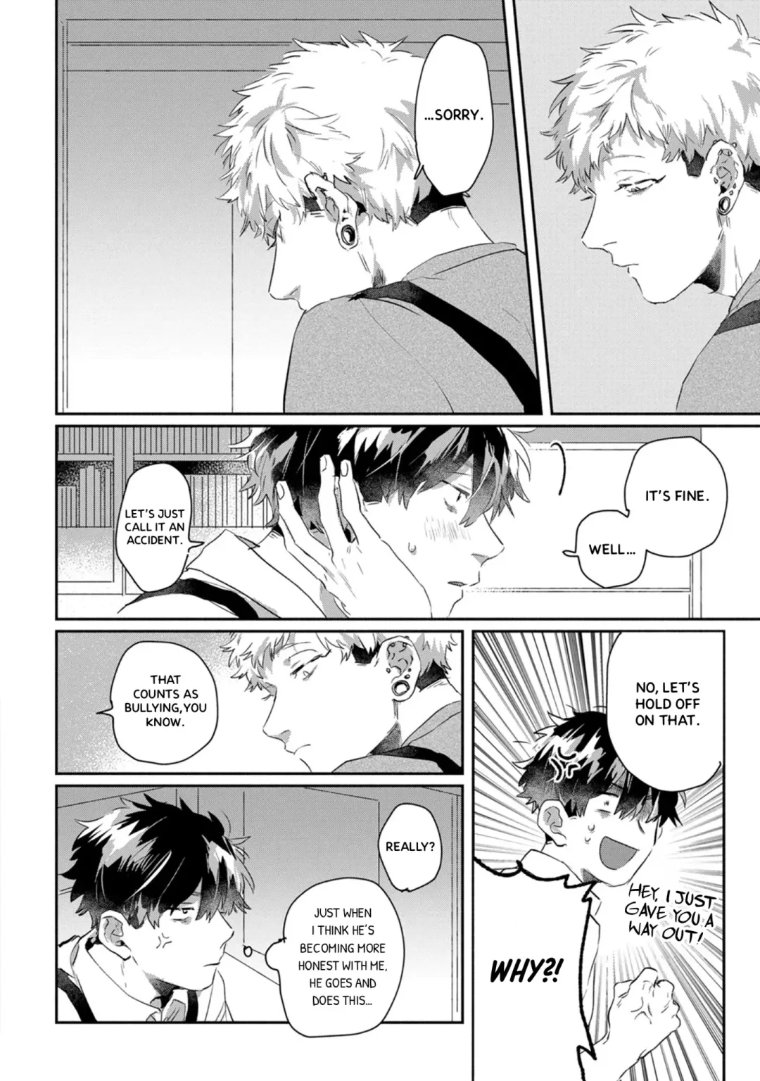 Suguru-Kun Fight! - Chapter 17 Page 2