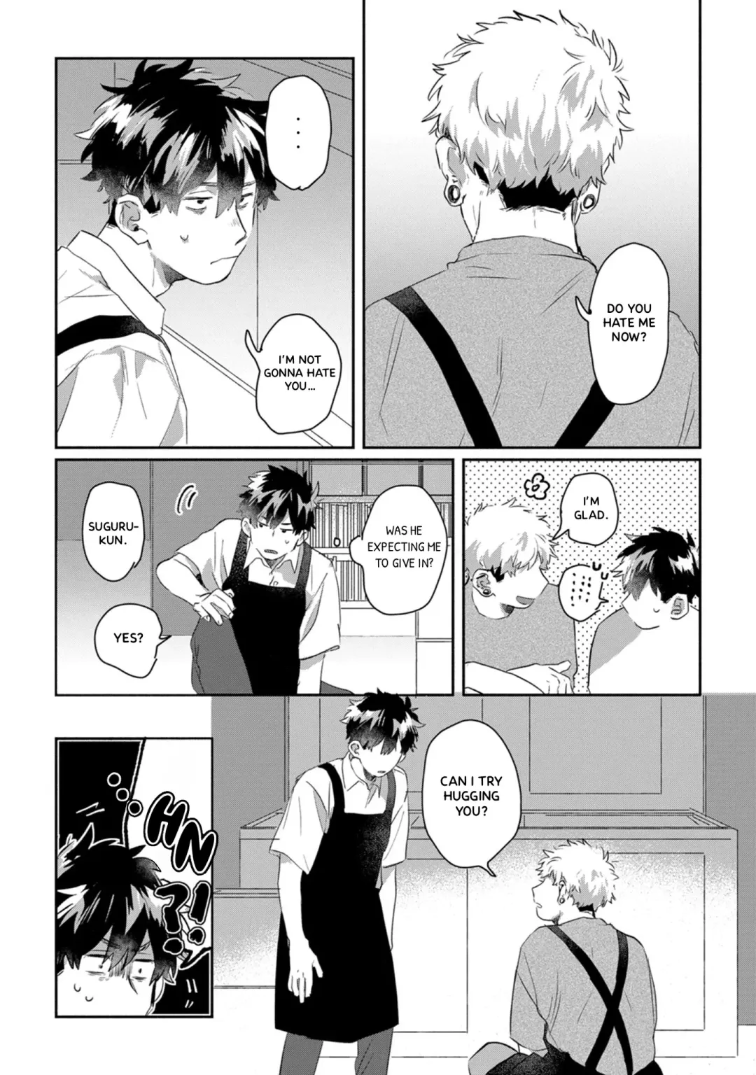 Suguru-Kun Fight! - Chapter 17 Page 3