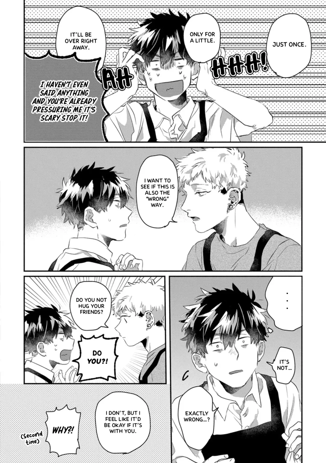 Suguru-Kun Fight! - Chapter 17 Page 4